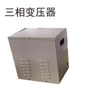 三相变压器三相380V变三相24v安全电压