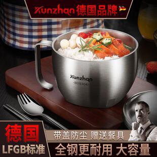 不锈钢饭盒泡面 面碗带盖子小学生专用食堂打饭快餐杯不锈钢饭盒