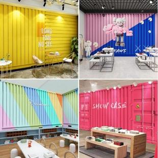 箱背景墙餐厅奶茶店潮牌舞蹈室培训班墙纸 3d网红拍照壁纸铁皮集装