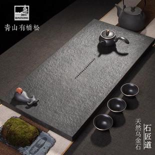 乌金石茶盘石盘大号现代嵌入式家用排水办公室轻奢高档茶台茶海