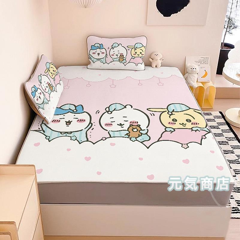 吉伊卡哇乌萨奇冰丝凉席卡通儿童空调软席子夏季学生凉席子可机洗