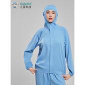 食品厂工作服套装 工装 制服厂服加工厂生产车间男女连帽劳保服