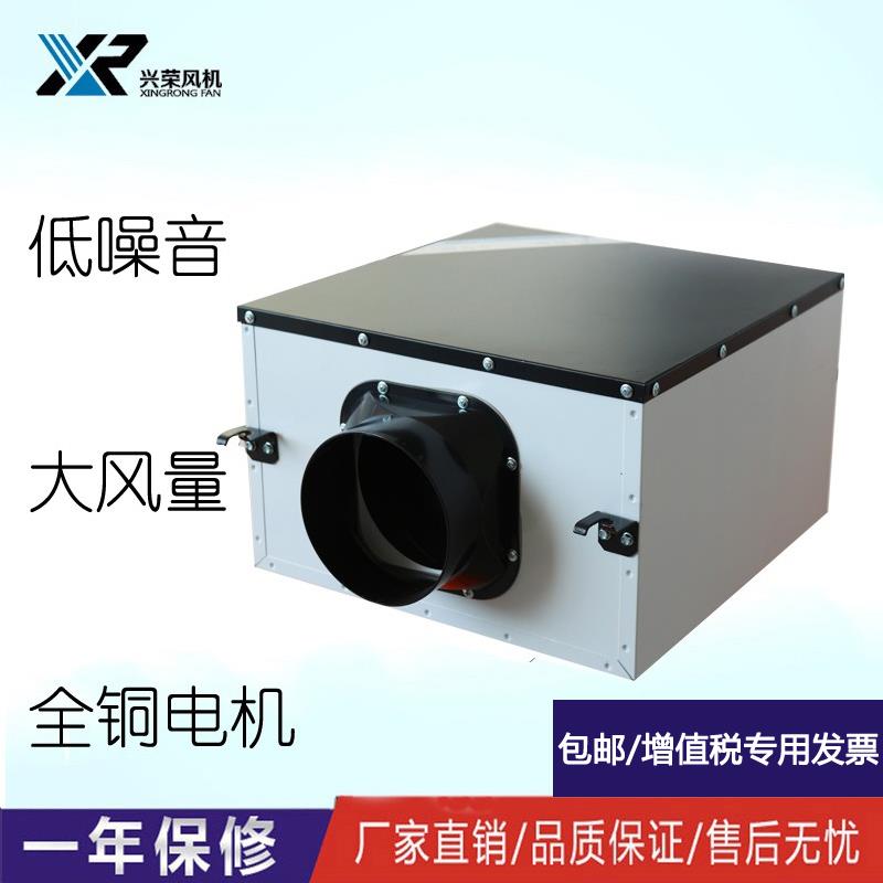 单流向新风强力管道离心静音排风机过滤净化送风机抽风机家用商用