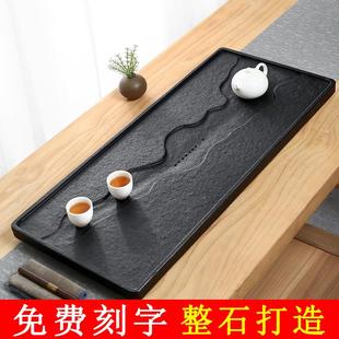茶具套装茶托盘乌金石茶盘家用泡茶桌茶台排水茶海轻奢风2023新款