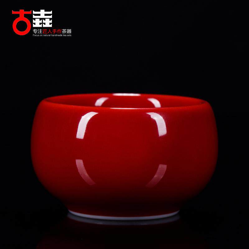 古垚/陈清宜手工中国红茶杯郎红品茗杯喜事婚庆节日主人杯/禅心杯