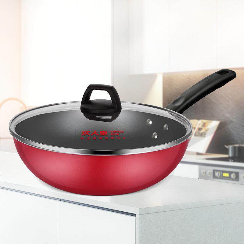 炊大皇不粘锅炒锅无烟家用平底锅不沾炒菜锅电磁炉燃气灶专适用30