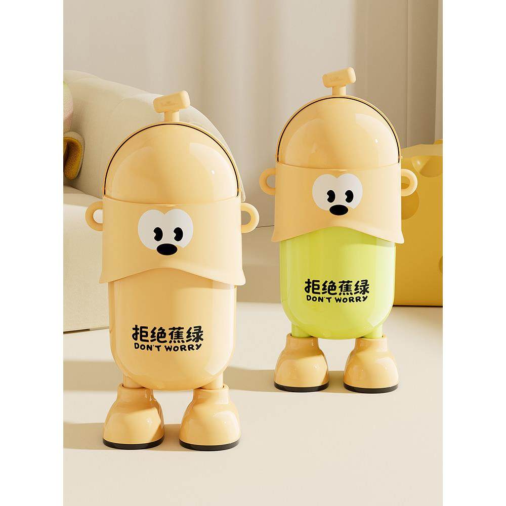 大容量家用香蕉垃圾桶2025新款客厅卫生间厕所带盖新创意卡通纸篓,家庭/个人清洁工具,垃圾桶,淘宝优惠券,粉丝福利购,淘宝优惠卷