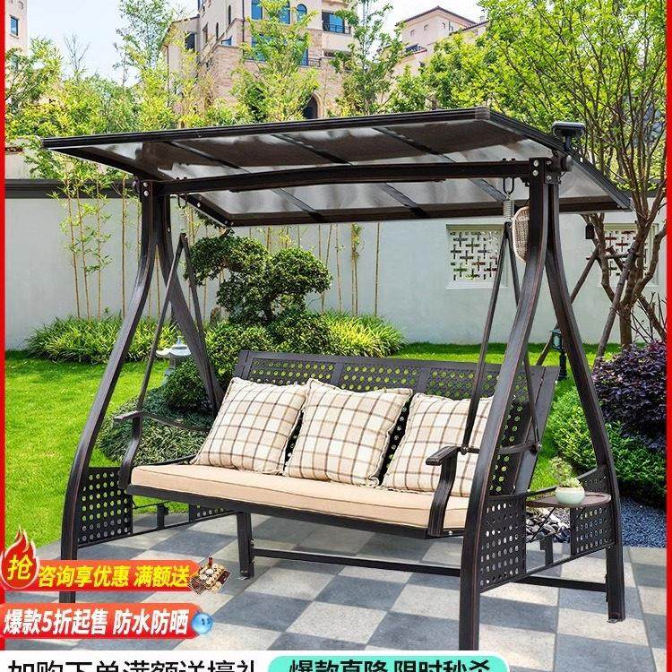 户外秋千铸铝合金太阳能吊椅子阳台室外摇椅双人休闲吊篮大人庭院,住宅家具,户外秋千,淘宝优惠券,粉丝福利购,淘宝优惠卷