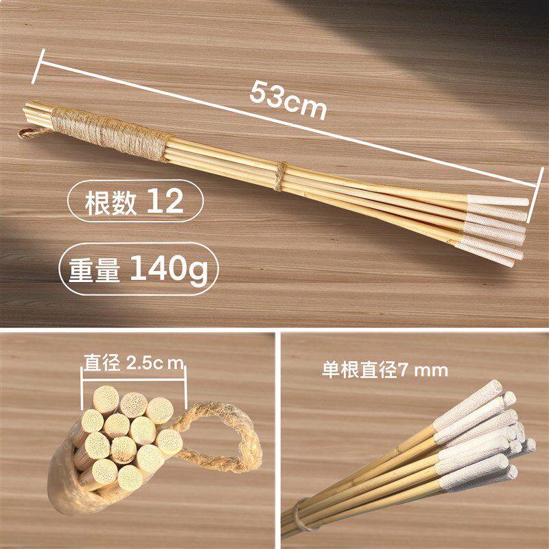 藤条经络拍打棒胡静同款印尼藤条拍痧拍背通经络手工天然真藤条