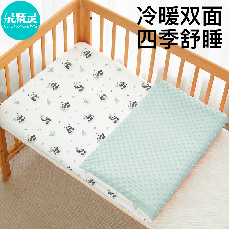 幼儿园专用床垫褥子宝宝睡垫被褥儿童床垫子可拆洗婴儿软垫被定制