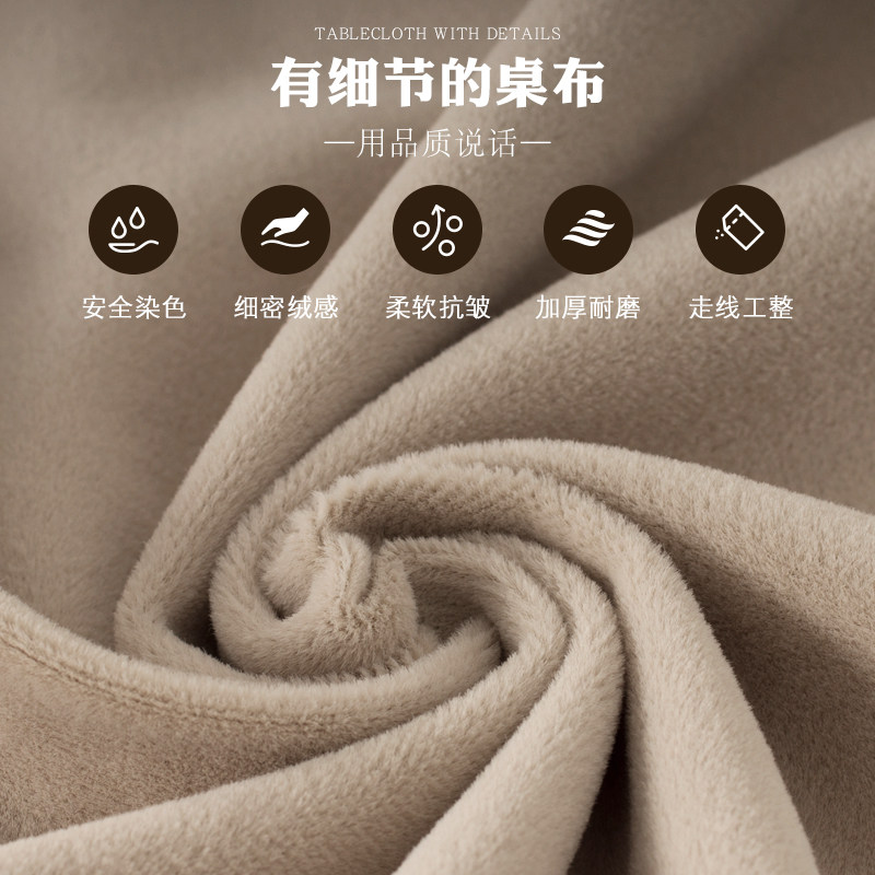 会议桌布长方形桌裙纯色加厚绒布办公桌罩定制签到台商务展会桌套