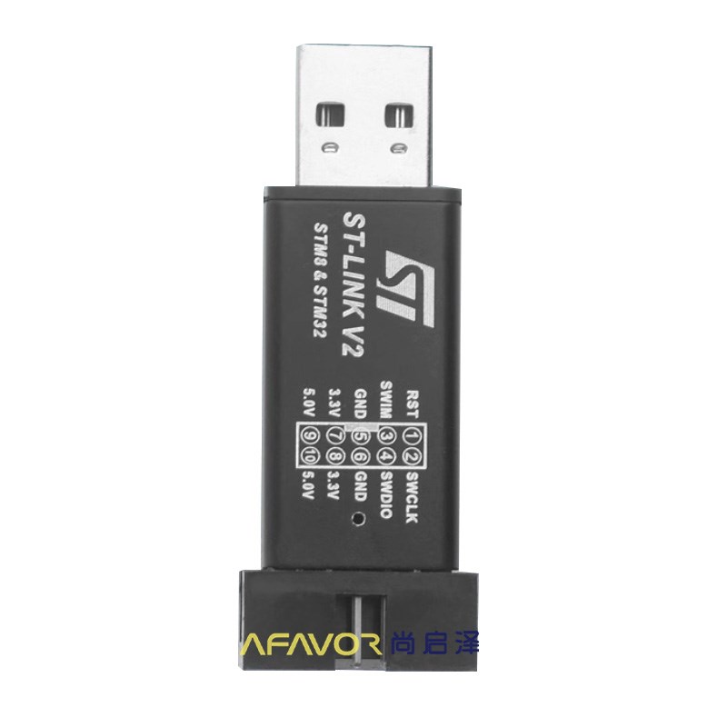 STlinkV2仿真器ST下载器STM8/STM32编程烧录调试单片机ST-LINK V2