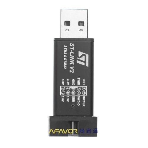 STlinkV2仿真器ST下载器STM8/STM32编程烧录调试单片机ST-LINK V2