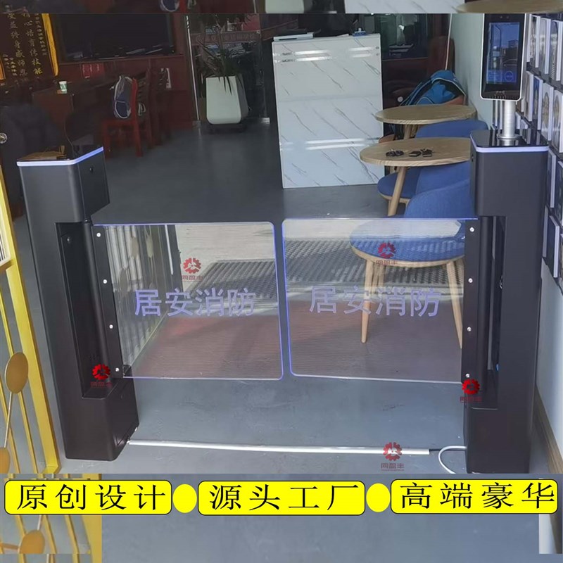 人行通道立式摆闸女浴健身房温泉方柱摆闸门刷手环人脸防撞防尾随