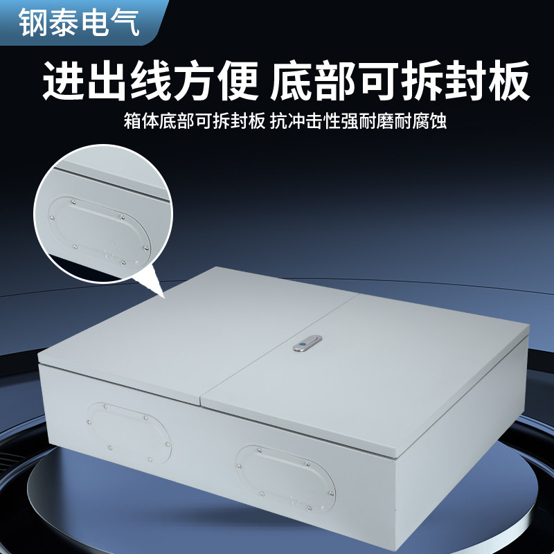 明装配电箱双开门基业箱户内控制箱对开门电控箱室内开关箱布线箱