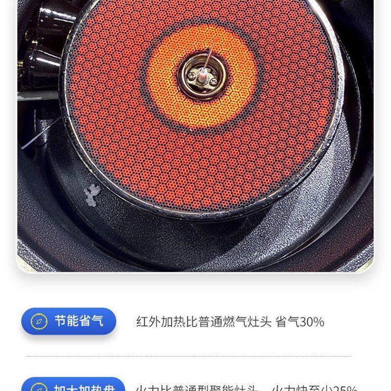 新款无烟一体火锅桌铁锅炖灶台桌烧电饭店商用地锅鸡柴火鸡灶台