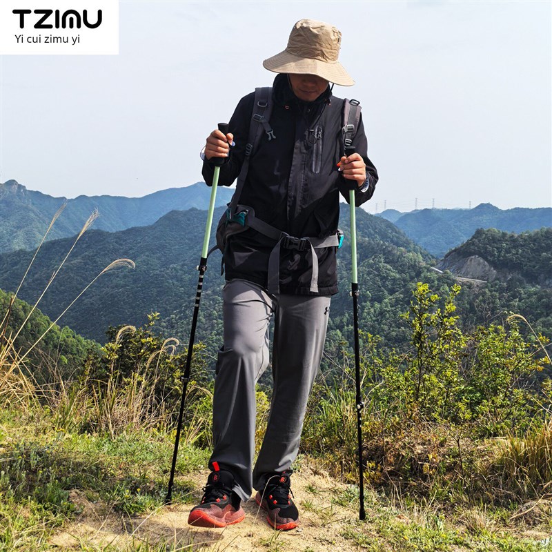ziimu Cui Zimu碳纤维徒步杆三节可伸缩金属外扣坚固轻便的徒步杆