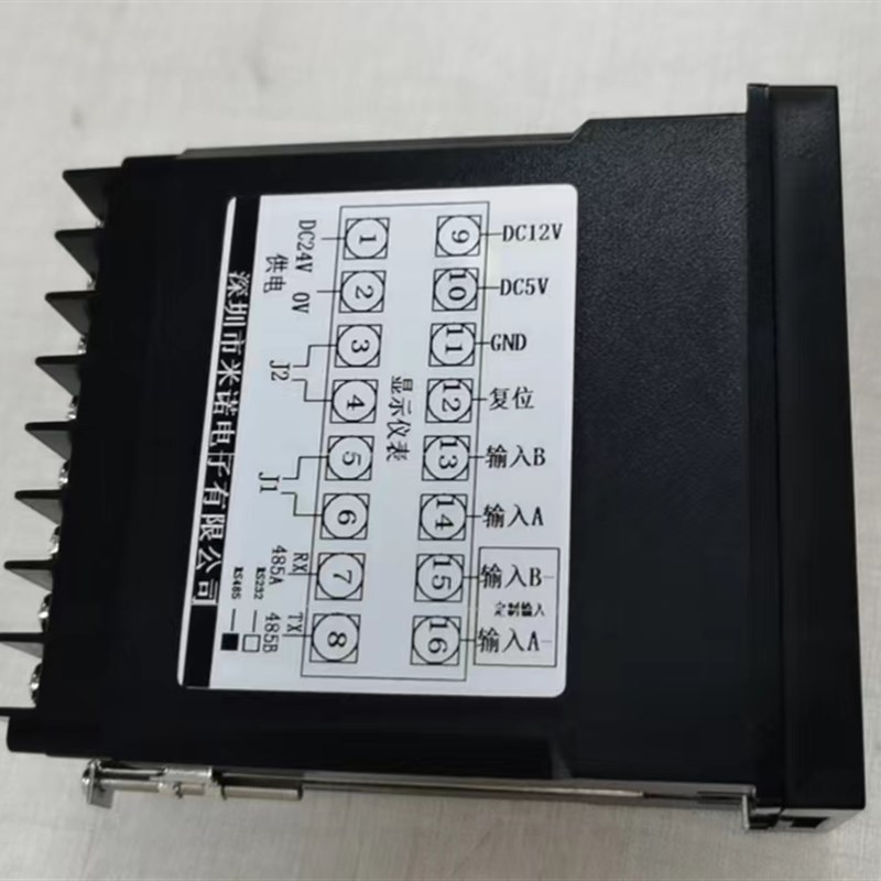 米诺光栅数显表MN9648-RS485-24V小型脉冲信号数字显示仪表