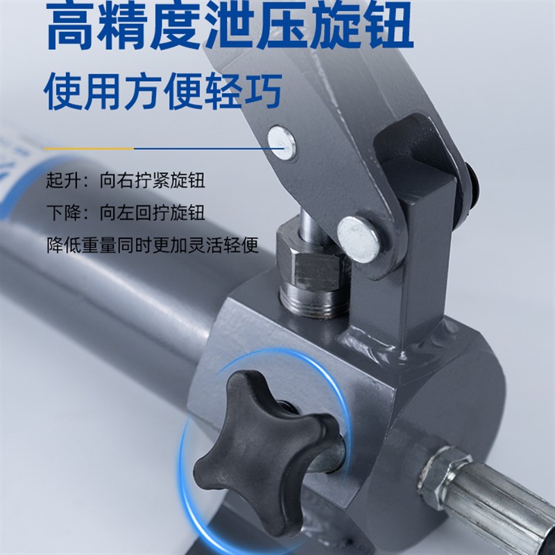 分离式液压千斤顶汽车钣金修复专用两件式凹陷修复工具分离顶10吨