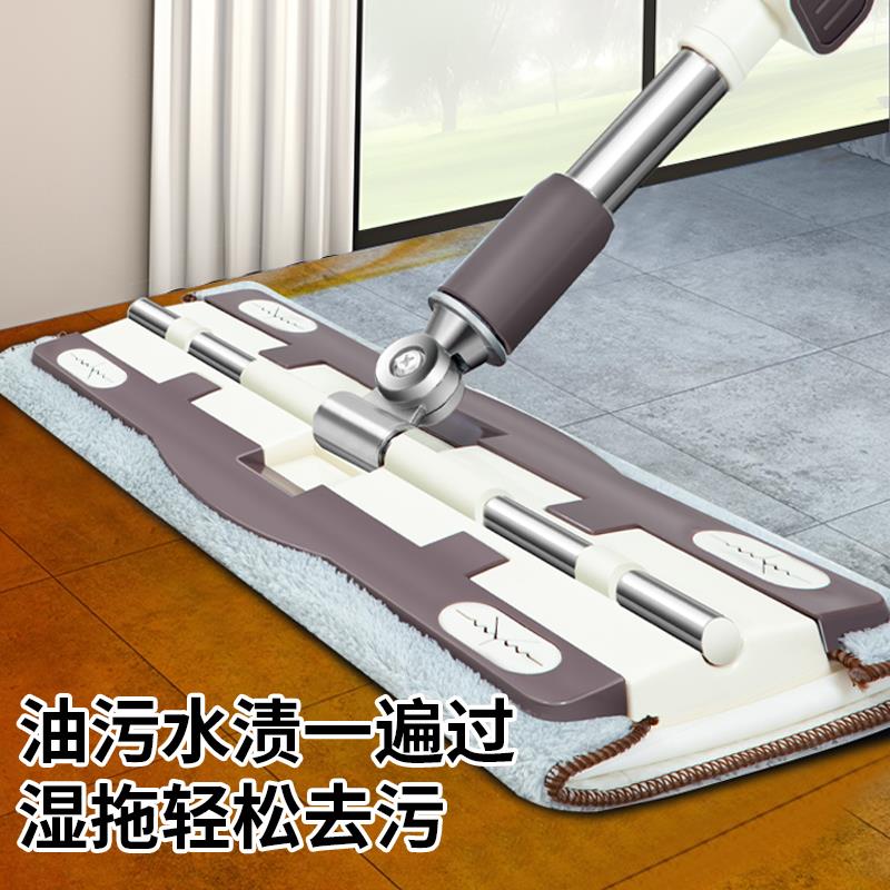 平板拖把免手洗家用干湿两用拖布蝴蝶式夹板一拖即净