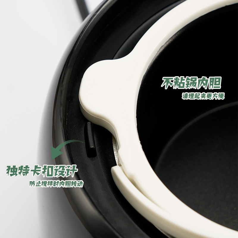 500ml融蜡机蜜蜡加热器数显控温除毛蜜蜡机蜡疗机恒保温不沾锅家