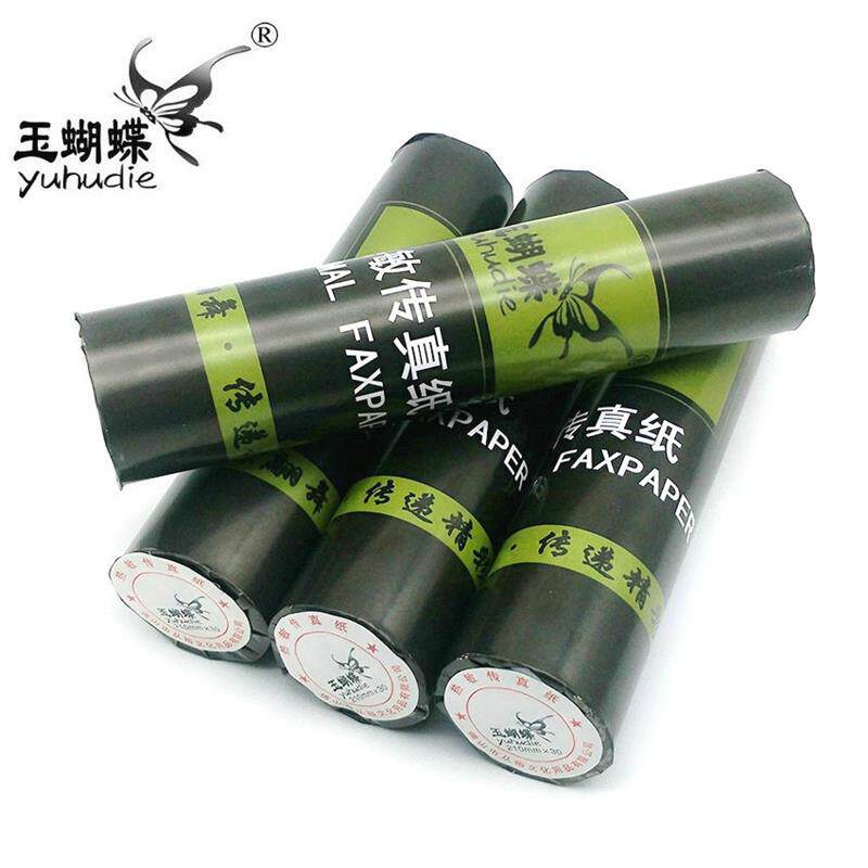 包邮玉蝴蝶传真纸210*30热敏打印纸传真复印纸21630传真机白纸