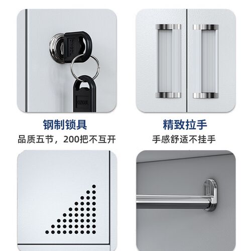 钢制三门更衣柜家用带锁储存物柜寄存工厂员工换衣柜铁皮卧室柜子