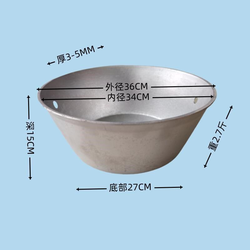 纯铝烧饼炉老式烧饼锅盔专用炉子家用商用锅煎烤一体烤饼炉具锅圈