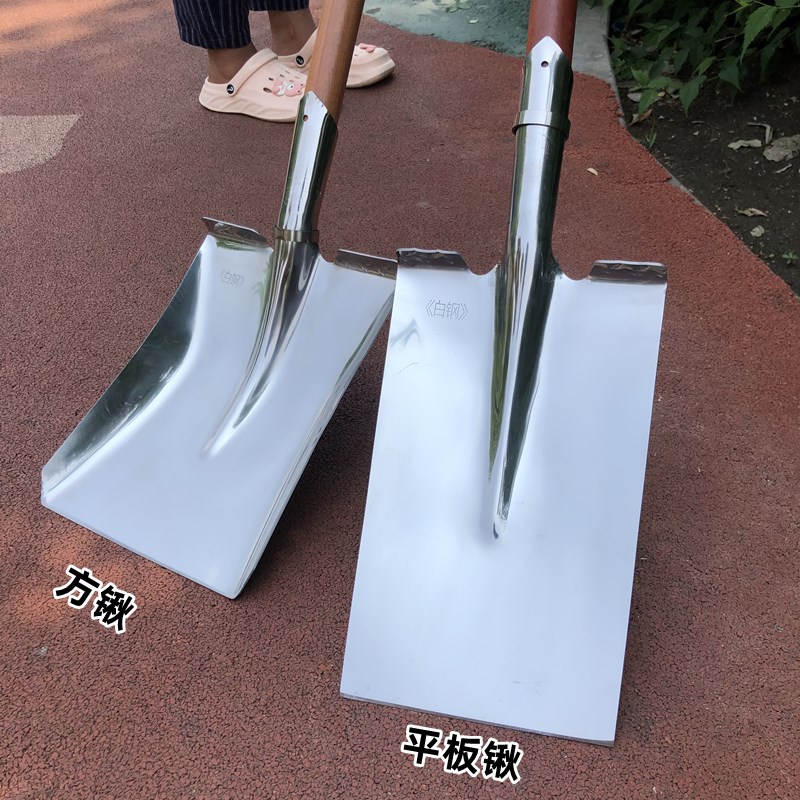 白钢挖泥平板锹方头铁锹不锈钢泥锹平头直板锹家用挖土抛光农用锹