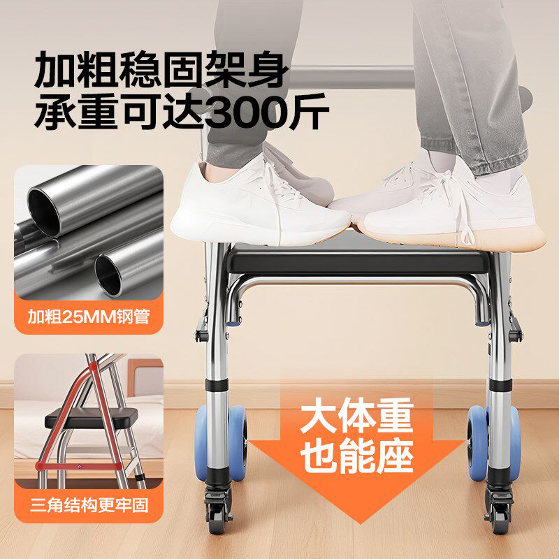老人助行器康覆行走电动脚踏车拐杖助步器代步扶手架学步车手推车