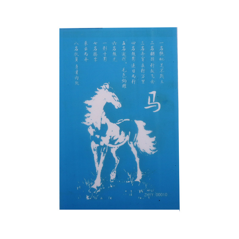 果酱转印模具 意境创意摆盘装饰酱汁画工具套装厨师盘头用品大全