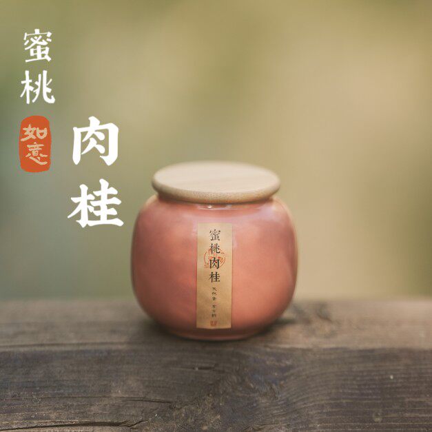 [蜜桃肉桂]香薰蜡烛蜜桃香乌龙茶香武夷山肉桂茶天然植物大豆蜡