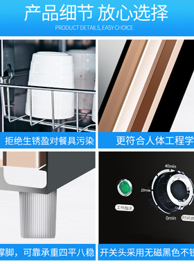 商用消毒柜单门460A-D02大容量碗柜热风循环餐具消毒柜商用保洁柜