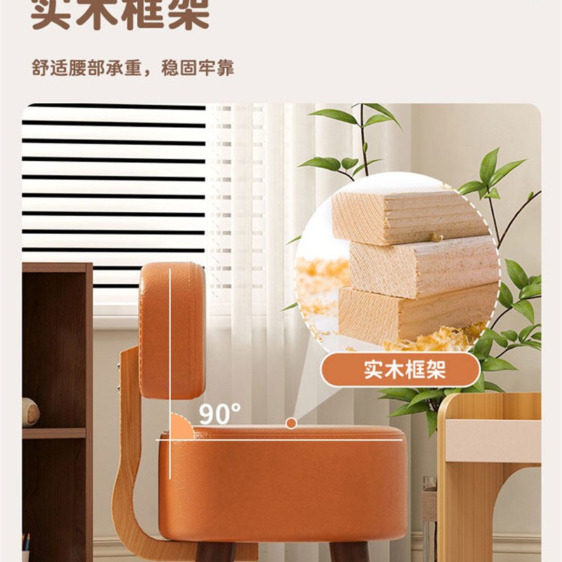 实木靠背小椅子软袋家用长凳客厅矮凳软圆凳门口换鞋凳儿童靠背椅