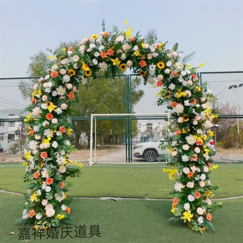 新款绢花拱门开业婚礼庆典花门婚庆满花双杠圆形拱门婚庆幸福门