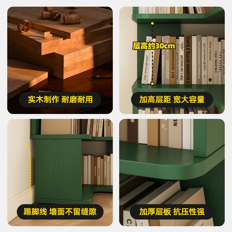 实木转角书架落地置物架墙角书柜学生家用简约拐角多层收纳储物柜