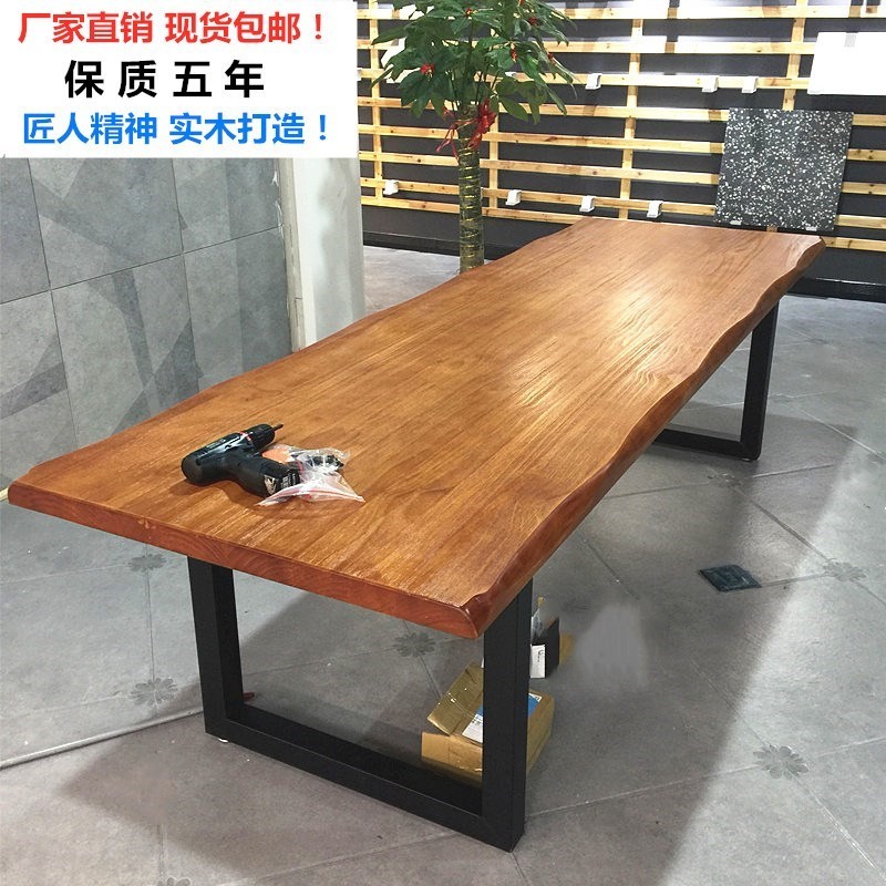 实木办公桌会议桌长桌简约大小型板式长方形公司开会洽谈桌椅条形