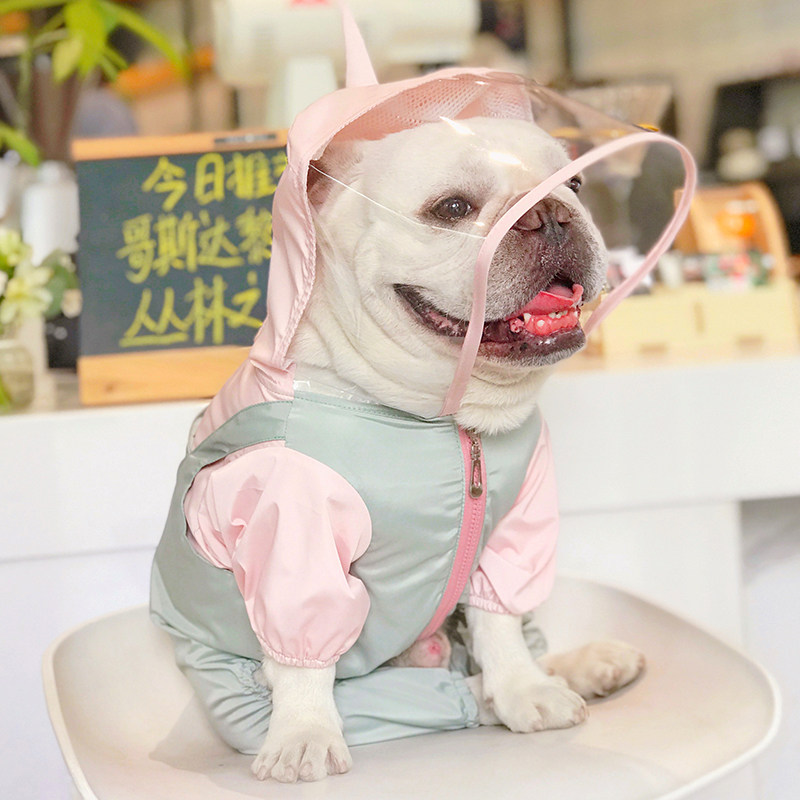 法斗柯基雨衣衣服外出防水衣服宠物四脚衣防水宠物巴哥防雨衣雨披