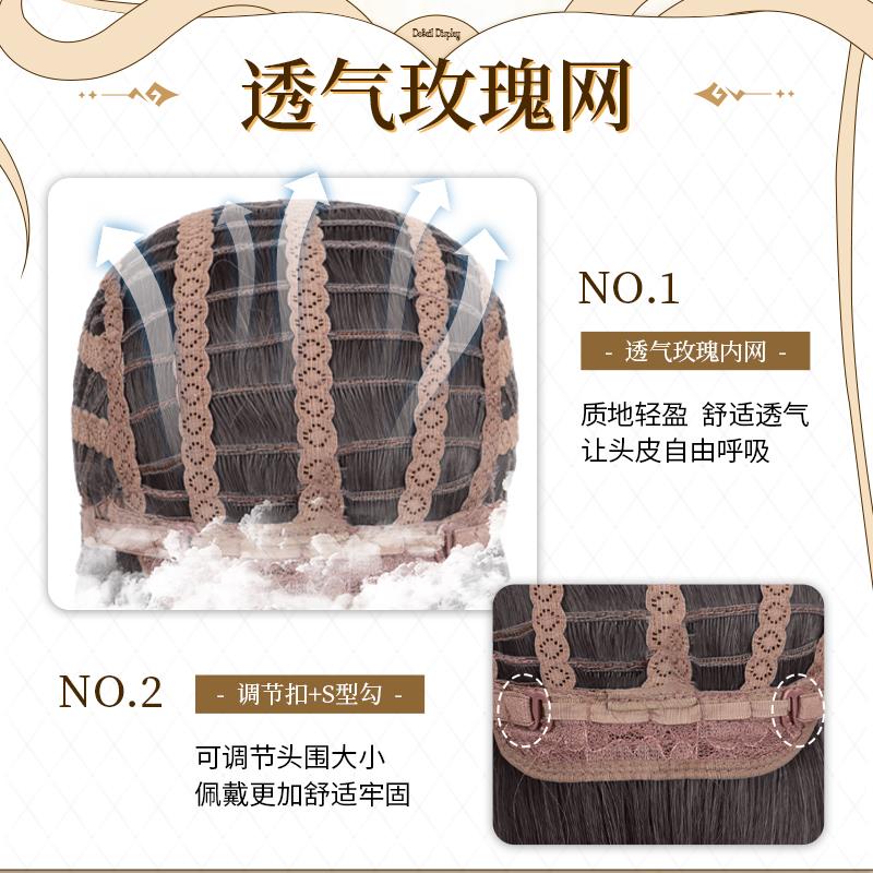 七月假发女黑色长直发中分八字刘海新中式古风汉服辫子盘发全头套