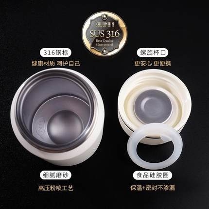 仙德曼保温杯男不锈钢迷你水杯便携商务随身携带黑色小巧茶杯旅行