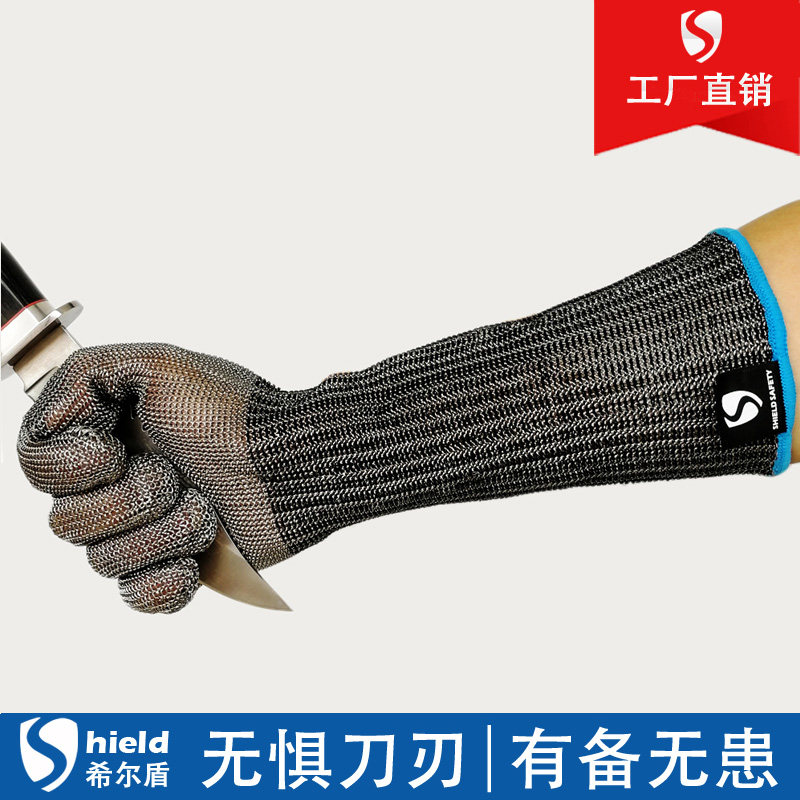爆款五级防切割防刺防水加长款钢丝手套抓蟹杀鱼海鲜切肉金属护臂