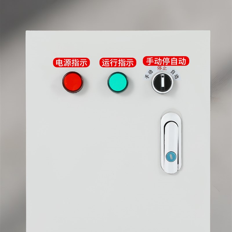 时控开关控制箱220V路灯水泵增氧机广告牌全自动定时器配电箱380V