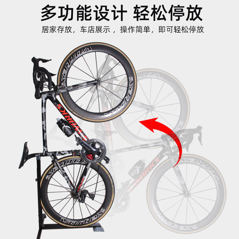 自行车立式停车架公路车维修架墙壁挂钩挂车架山地车L型展示架