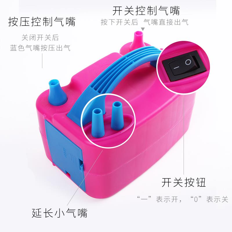 可携式电动打气筒家用吹气球机打气机自动打气机手推打气筒工具