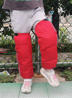电动车保暖羽绒护膝儿童外穿膝盖挡风男女骑行电瓶机车冬季护腿