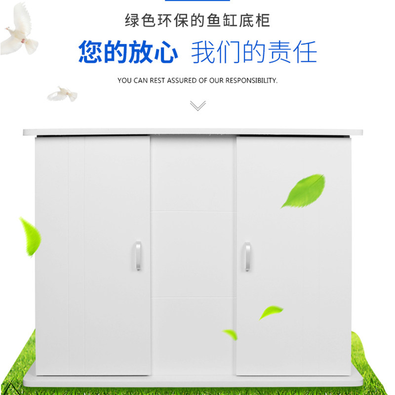 鱼缸柜底柜非实木客厅家用中小型水族箱隔断方柜承重鱼缸架子地柜