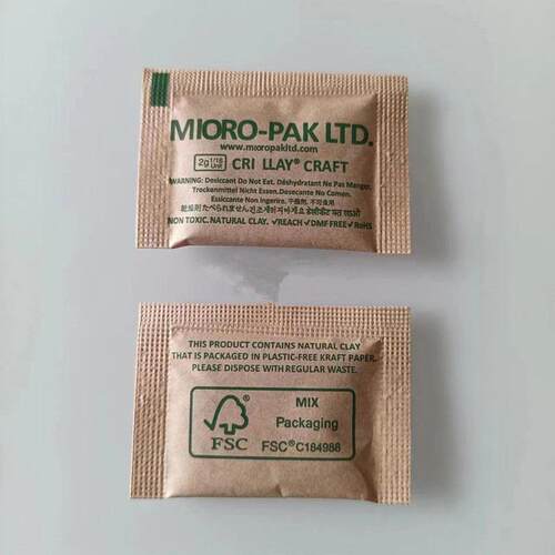 2g衣服牛皮纸干燥剂防潮防霉包蒙脱石装物储存放里鞋子可湿迈克达