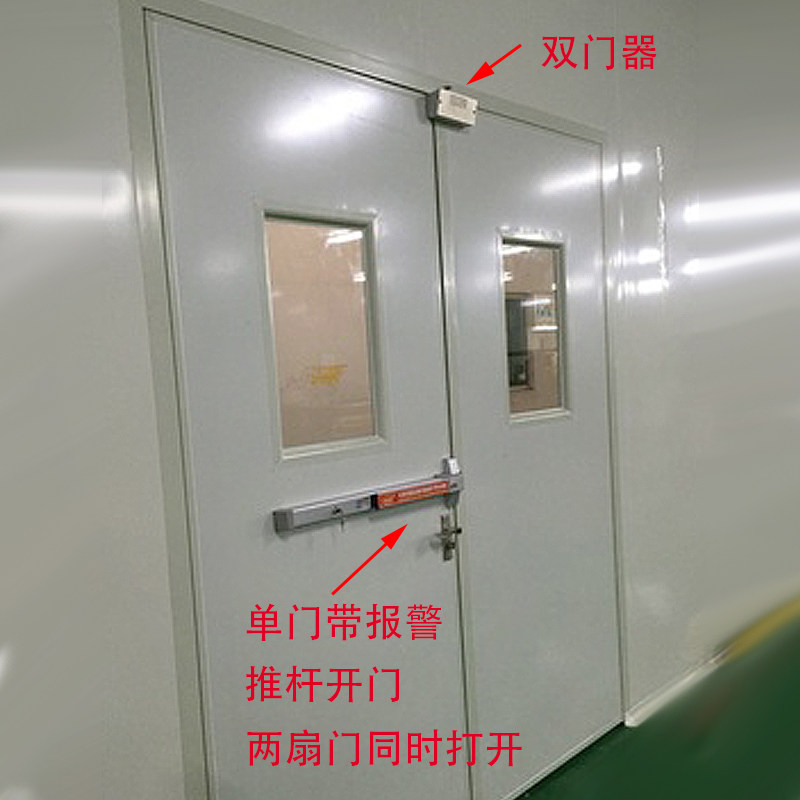 凯迪诗 消防通道锁带报警消防门推杠推杆锁平推式防火门锁逃生锁