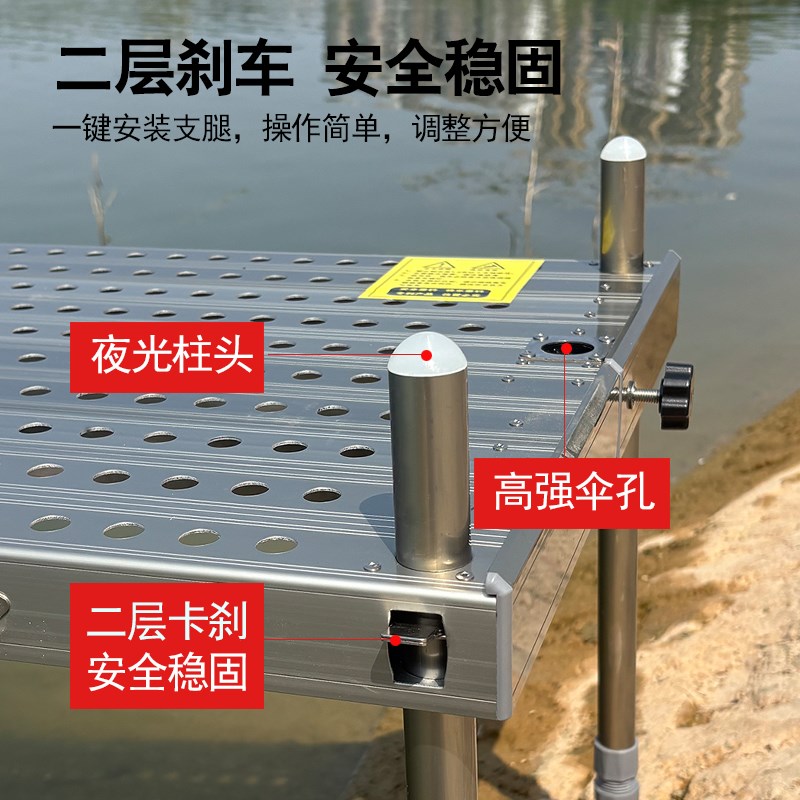 黑拉新款小钓台超轻型铝合金折叠多功能升降便携新型小型钓鱼凳图片