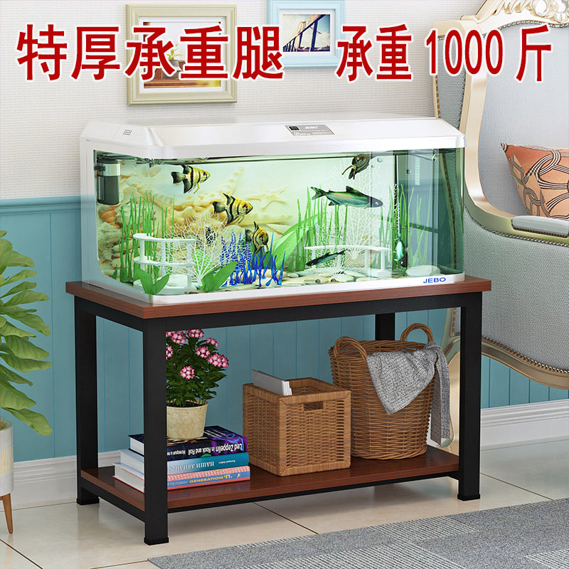双层鱼缸架子金属底座底柜地柜铝合金铁艺客厅小型简易承重柜子桌